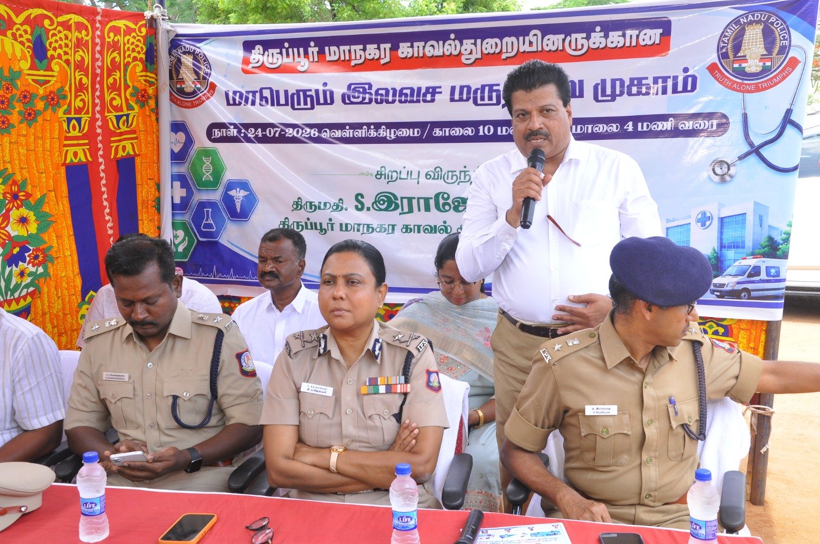 Orthopaedic Health Camp